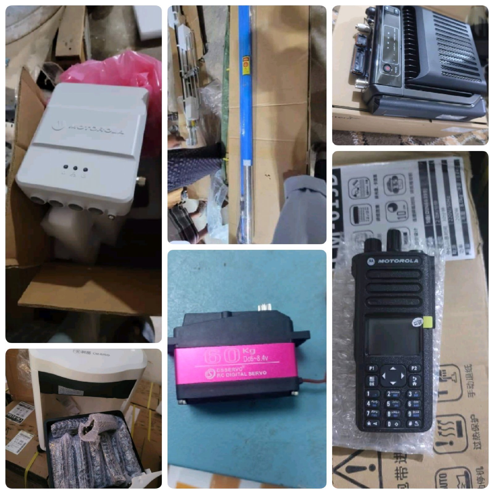 شرطة منفذ شحن تضبط اجهزة ومعدات اتصالات لاسلكية Image