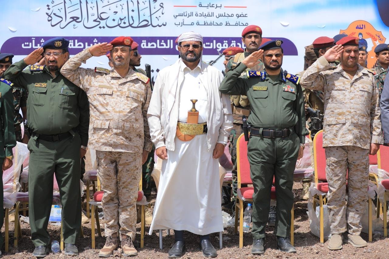 العرادة يشهد حفل اختتام الدورة الثانية صاعقة مشتركة لقوات الأمن الخاصة والمنشآت بمأرب Image