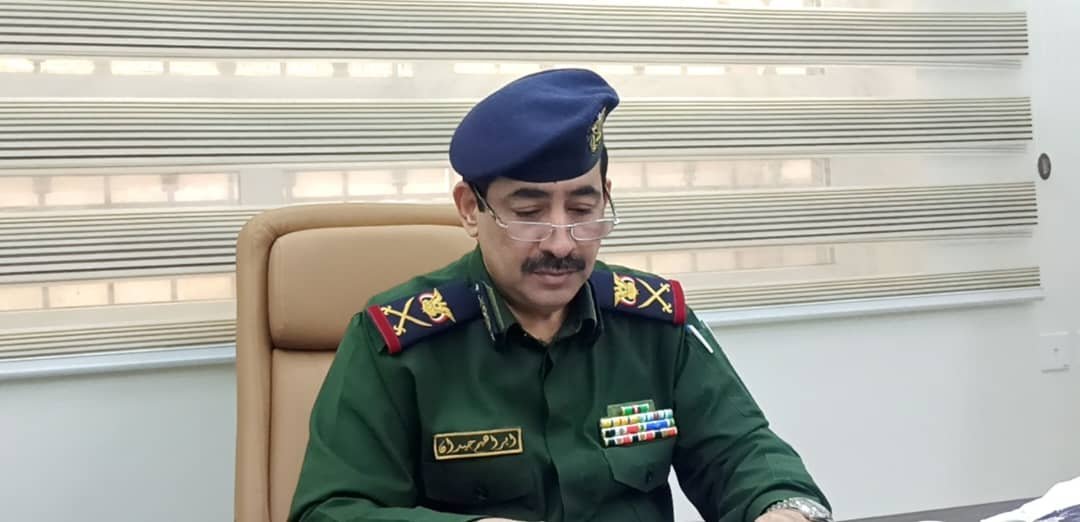 وزير الداخلية يترأس اجتماعا لمديري الشرطة بالمحافظات Image