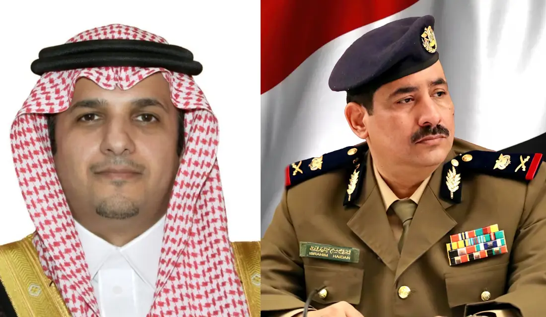 وزير الداخلية يتلقى برقية تهنئة بعيد الفطر من رئيس جامعة نايف العربية للعلوم الأمنية Image