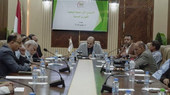 وزارة الداخلية تشارك في اجتماع اللجنة الوطنية للطوارئ الصحية Image
