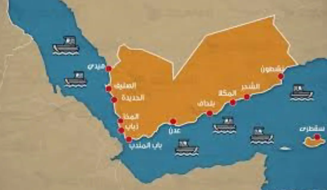 جريمة إرهابية جديدة لمليشيا الحوثية بعرض البحر الأحمر Image