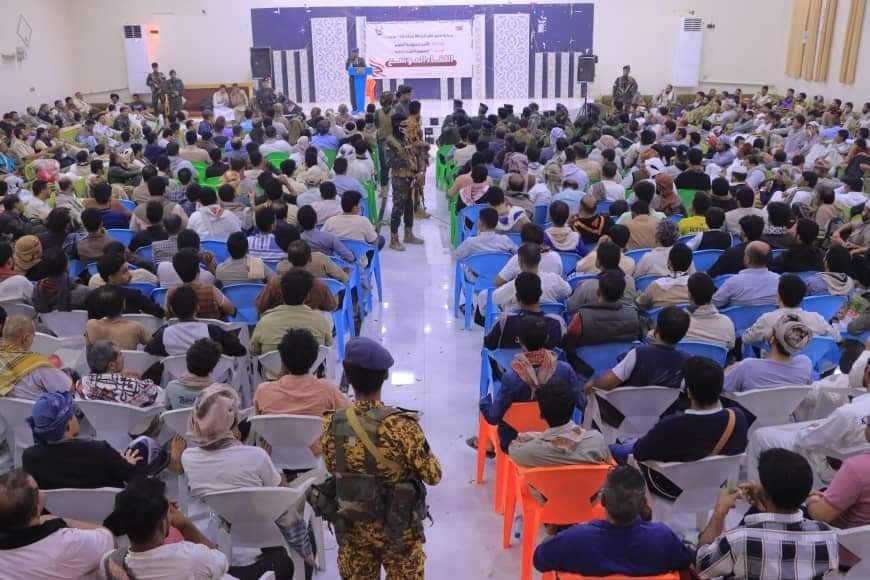 المنطقه الأمنية الثالثة بمأرب تقيم لقاء موسعا لرجال الأمن والمواطنين ورجال الأعمال Image