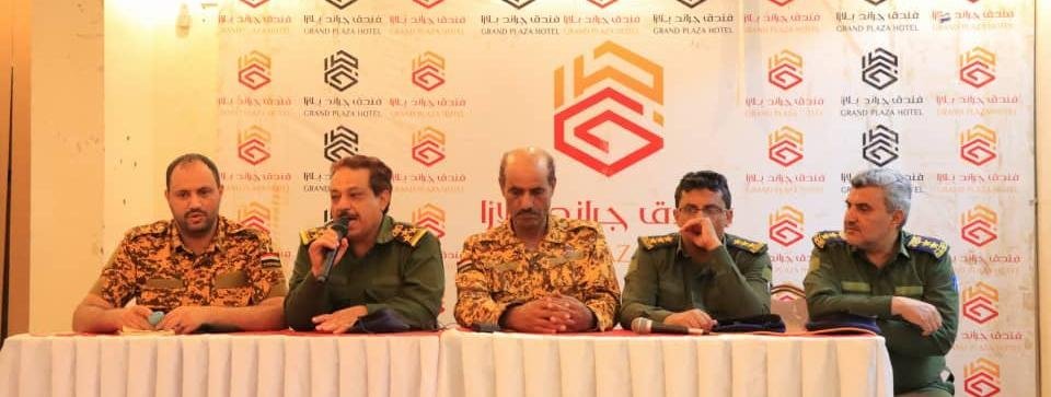 فعاليات اليوم الثالث من برنامج التوعية الأمنية يستهدف منتسبي المنشأت بشرطة مأرب Image