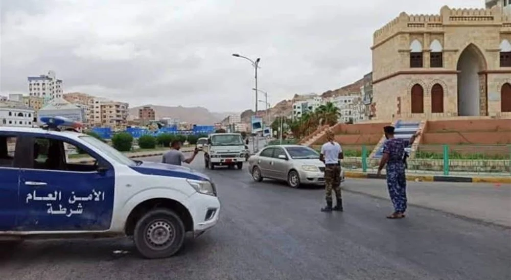 شرطة حضرموت تضبط متهما بجريمة تزوير وثائق أرض وعقار Image