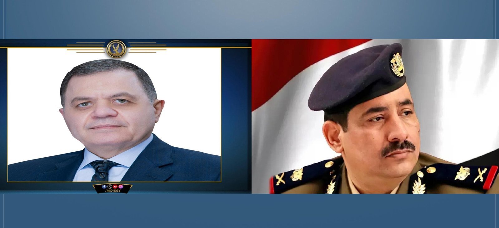 وزير الداخلية يعزي شقيقه معالي وزير الداخلية المصري في وفاة والدته Image