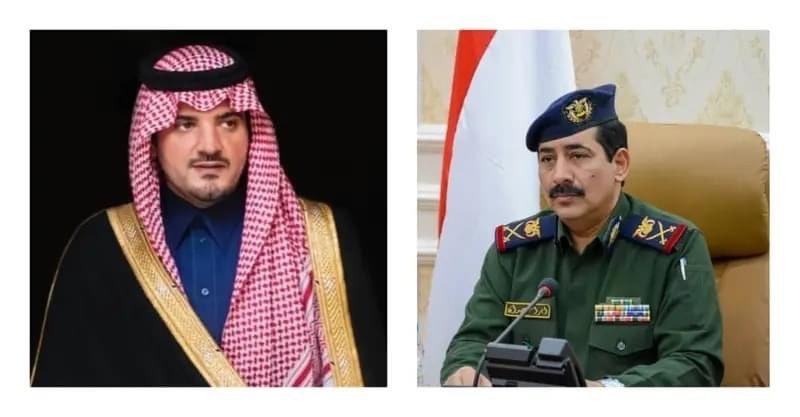 وزير الداخلية يهني نظيره بالمملكة العربية السعودية بمناسبة الذكرى الـ94 لليوم الوطني Image