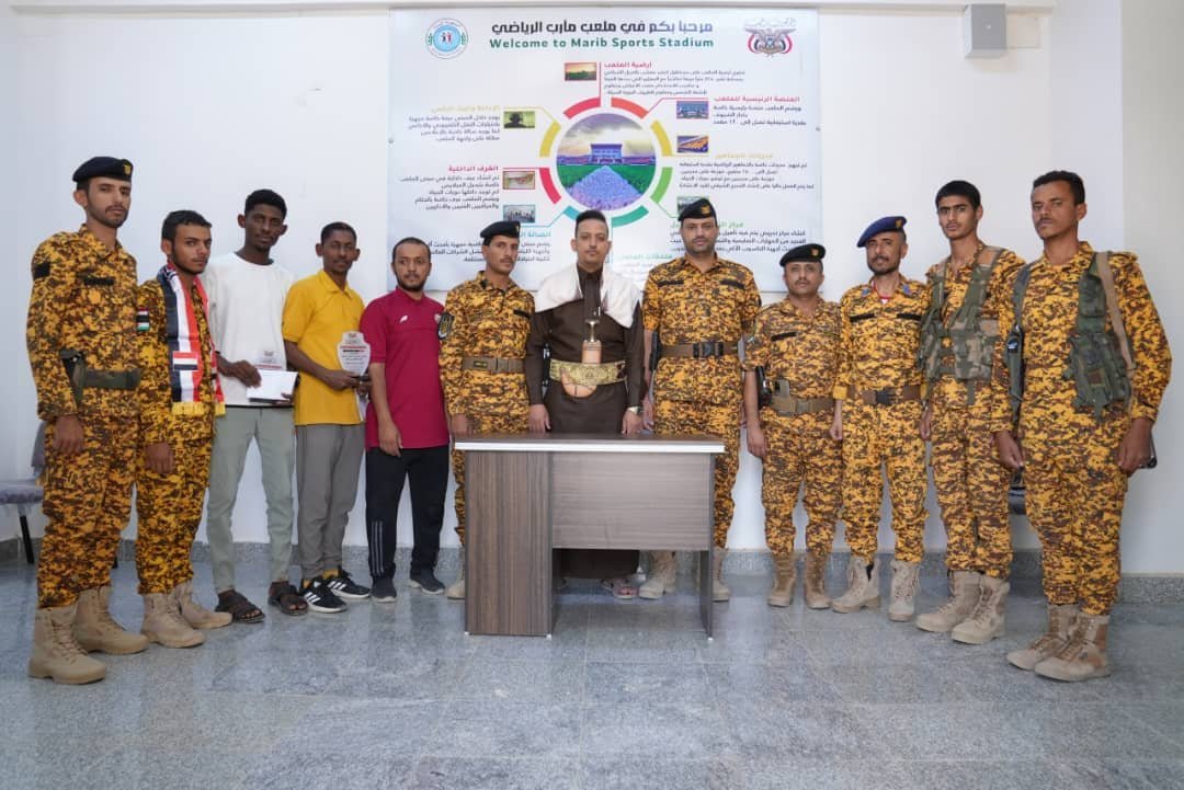 إدارة ملعب مأرب تكرم أفراد شرطة المنشآت المكلفين بحماية الملعب Image