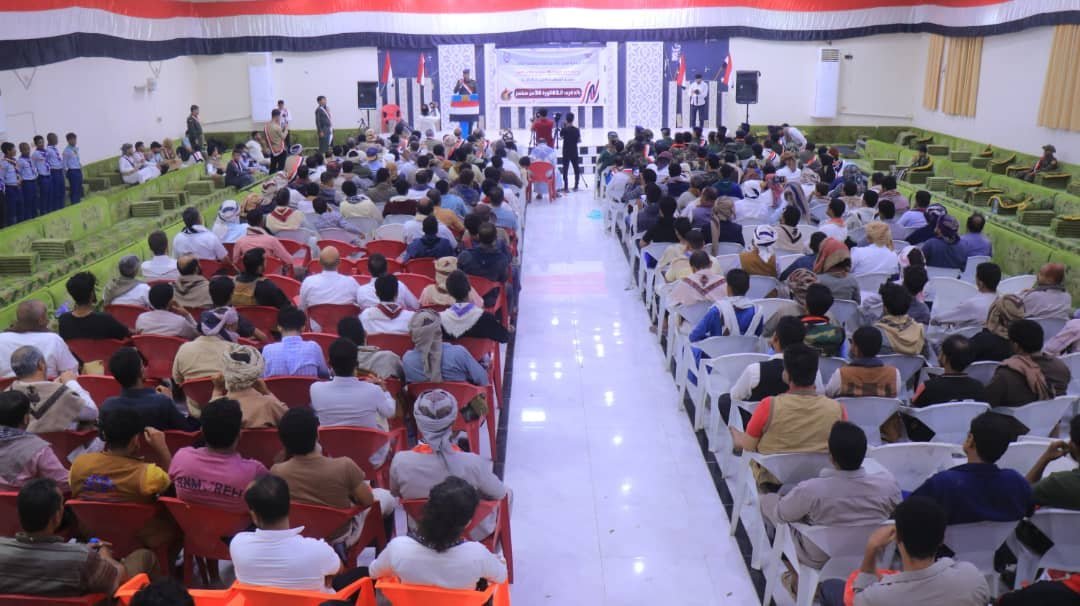 برعاية اللواء يحيى حُميد المنطقة الأمنية الثالثة تحتفي بذكرى ثورة 26 سبتمبر Image