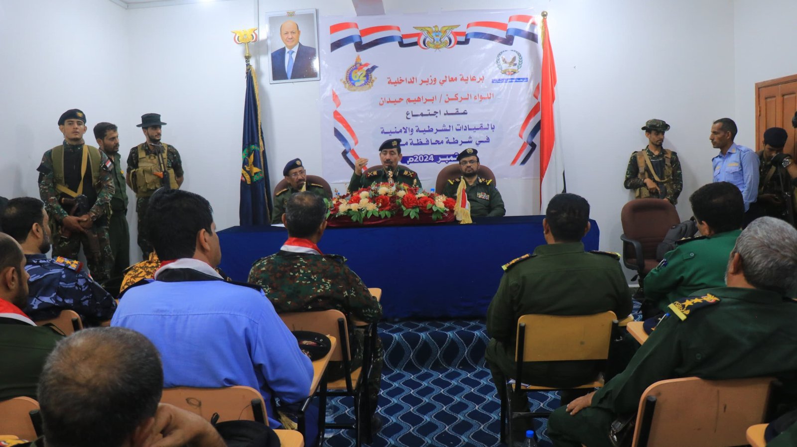 وزير الداخلية يقوم بزيارة تفقدية لشرطة محافظة مأرب Image