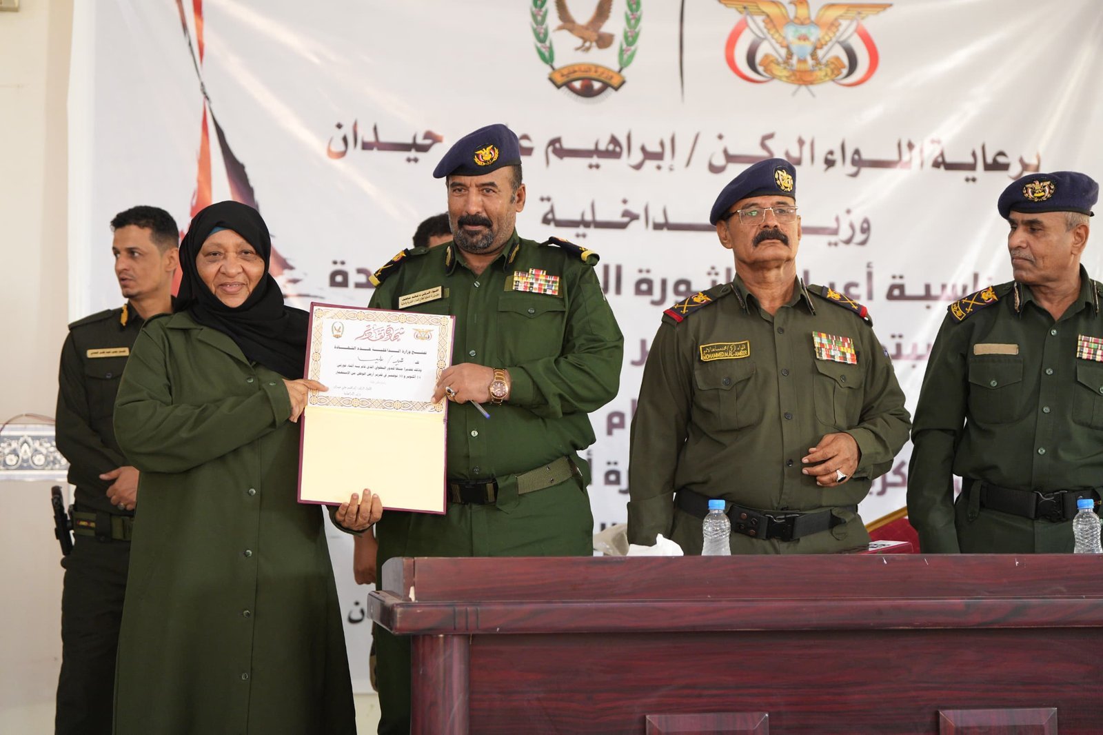 وزارة الداخلية تنظم حفلا بمناسبة الذكرى 61 من ثورة 14 اكتوبر وتكرم 30 ضابطا Image