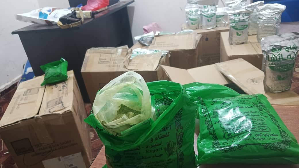 شرطة شحن بالمهرة تضبط قات مطحون كان في طريقه إلى دول الجوار Image