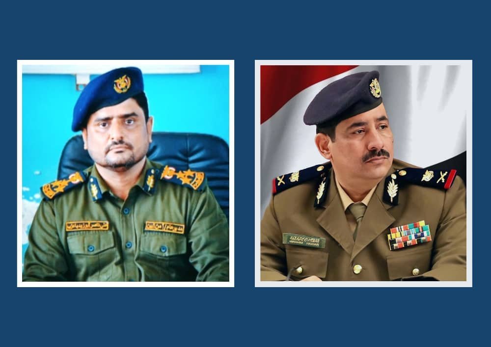 وزير الداخلية يشيد بالإنجازات الأمنية في محافظة أبين ويثمن جهود المواطنين Image