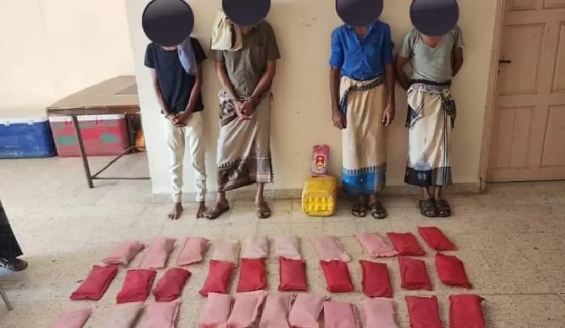 شرطة محافظة المهرة تضبط 50 كيلو من الحشيش المخدر Image