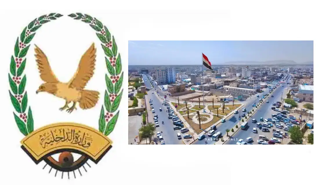 شرطة مأرب تبطل مفعول عبوة ناسفة Image