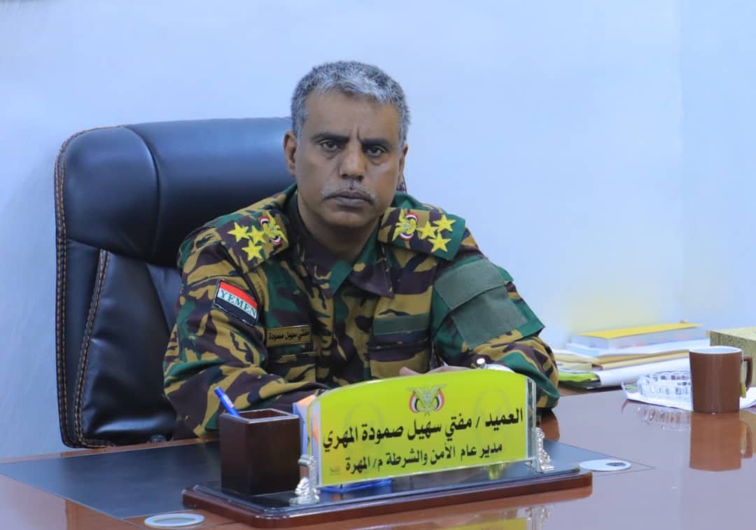 مدير شرطة المهرة يشيد بالبرنامج التوعوي الذي نفذه فريق التوجيه المعنوي بالمحافظة Image