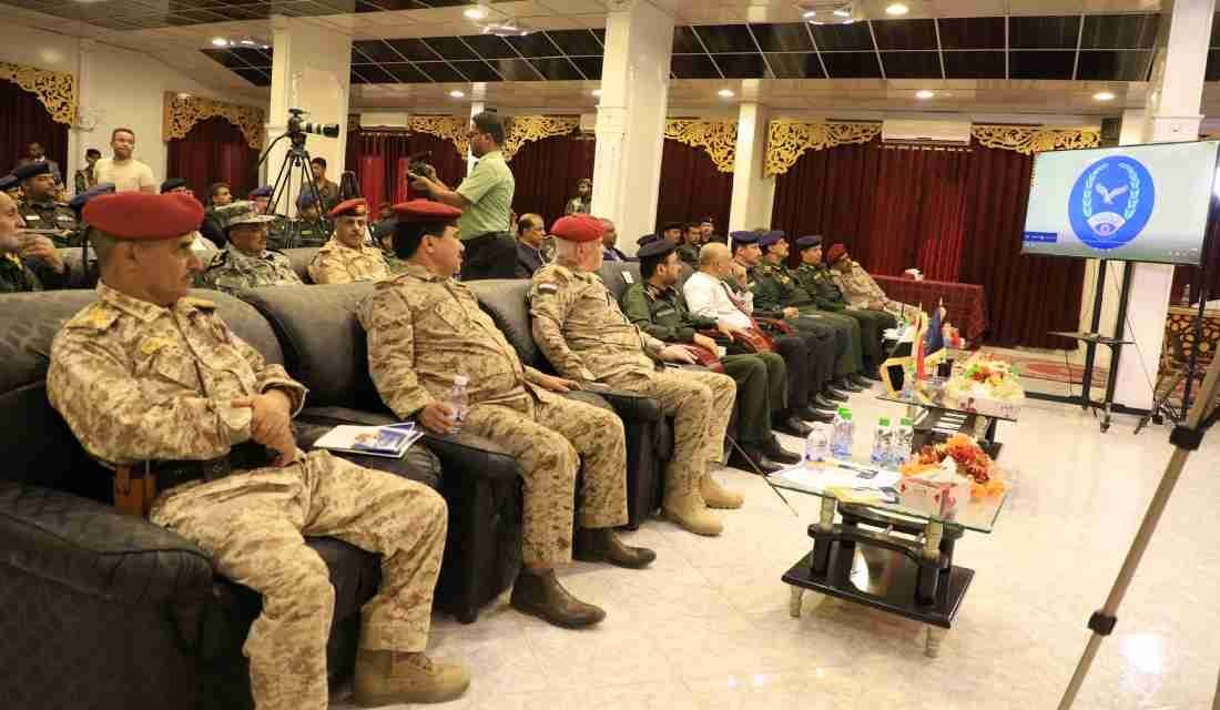 قيادة وزارة الداخلية تدشن العمل بالبوابة الإلكترونية والهوية البصرية Image