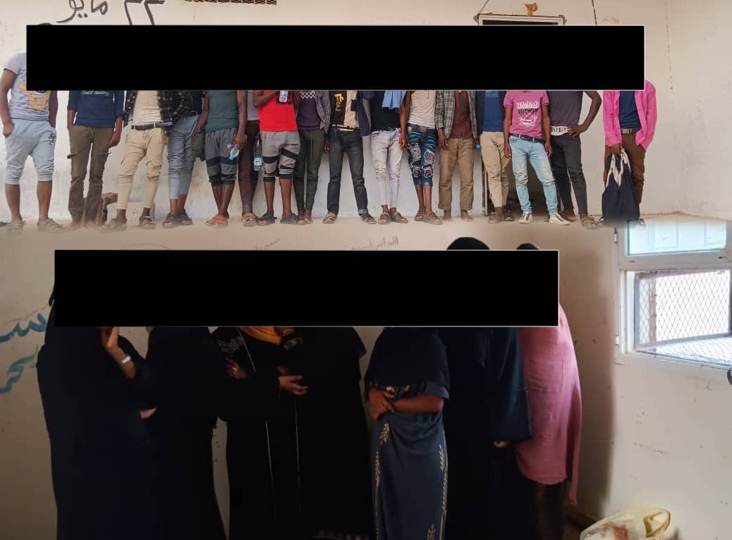 أمن المهرة يضبط شبكة تهريب تعمل على نقل المهاجرين غير الشرعيين إلى المحافظة Image