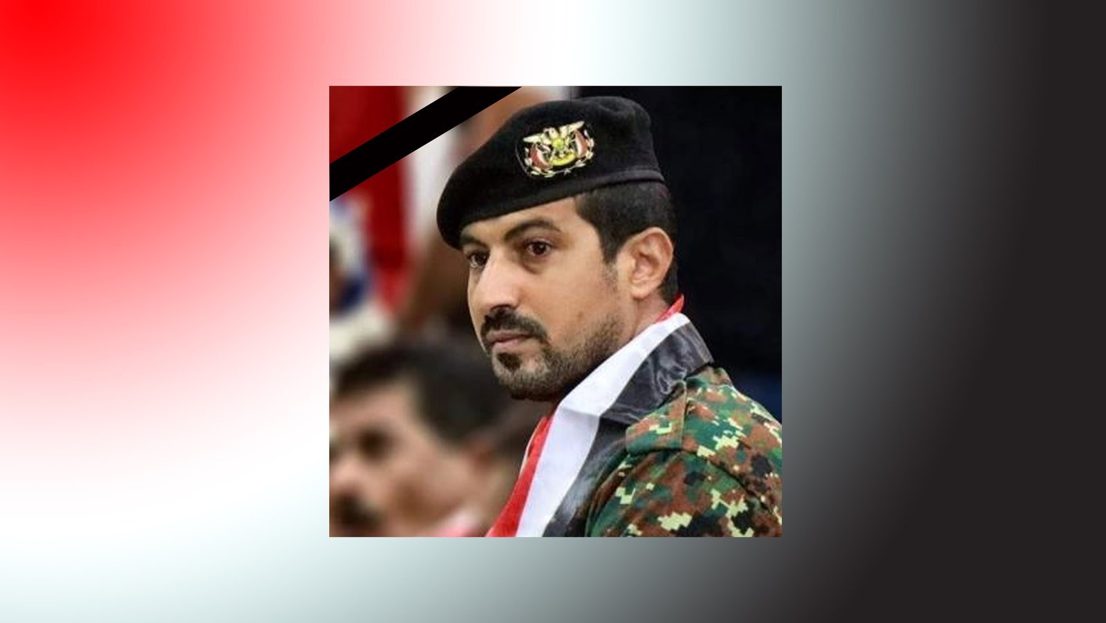 وكيل الوزارة: اللواء بن عبود يتحدث عن مسيرة الشهيد شعلان من البداية حتى النهاية Image