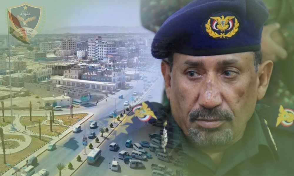 مدير عام شرطة مأرب يفتح ملف نجاحات قوات الامن بالمحافظة Image