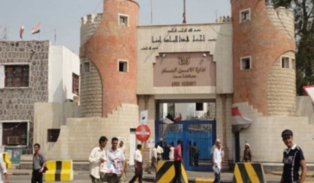 شرطة العاصمة عدن تقر منع الدراجات النارية في المدينة Image