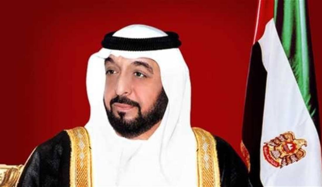 وزير الداخلية يعزي بوفاة رئيس دولة الامارات الشيخ خليفة بن زايد آل نهيان Image