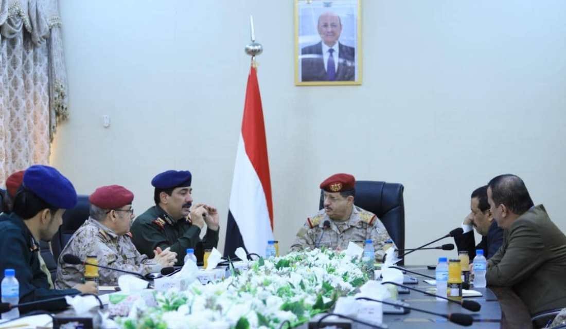 اللجنة الأمنية العليا تعقد اجتماعا لها بالعاصمة المؤقتة عدن Image