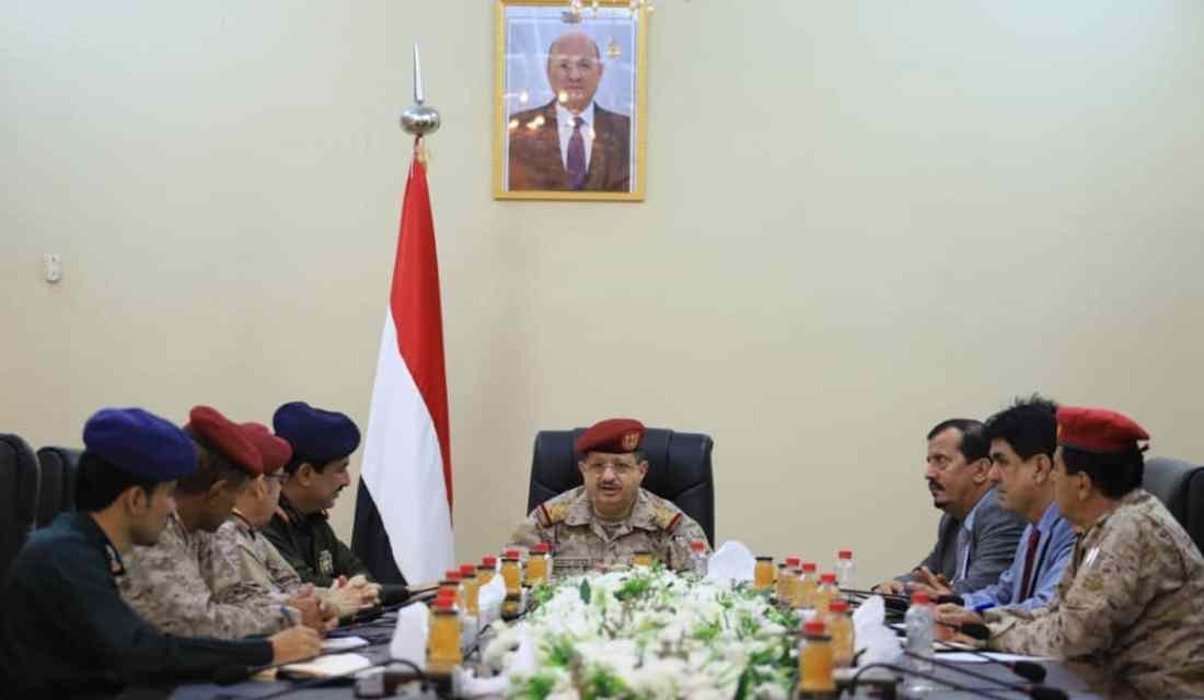 اللجنة الأمنية العليا تعقد اجتماعا بالعاصمة المؤقتة عدن Image