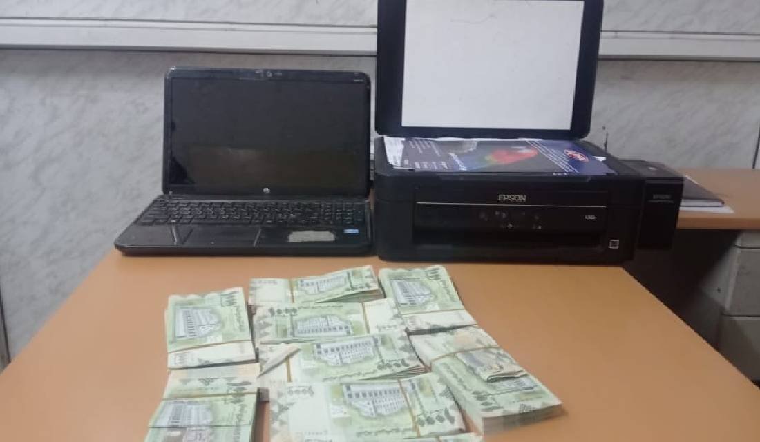 الأجهزة الأمنية بمحافظة تعز تضبط عصابة تزوير عملات Image