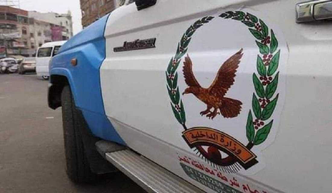 شرطة محافظة المهرة تلقي القبض على أحد تجار المخدرات وبحوزته كمية من الحشيش Image