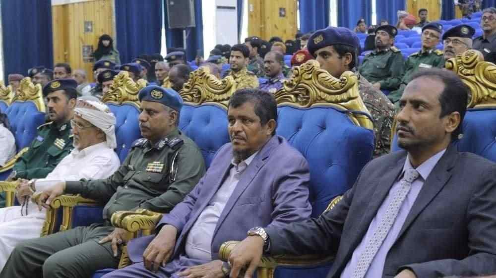 قيادة أمن وشرطة المهرة تنظم احتفالية بمناسبة اليوم العالمي لمكافحة المخدرات Image