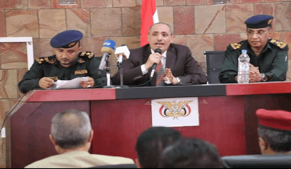 شرطة تعز تدشن فعاليات اليوم العالمي لمكافحة المخدرات Image