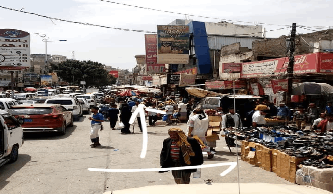 إستمرار حملات إزالة العشوائيات من شوارع محافظة تعز Image