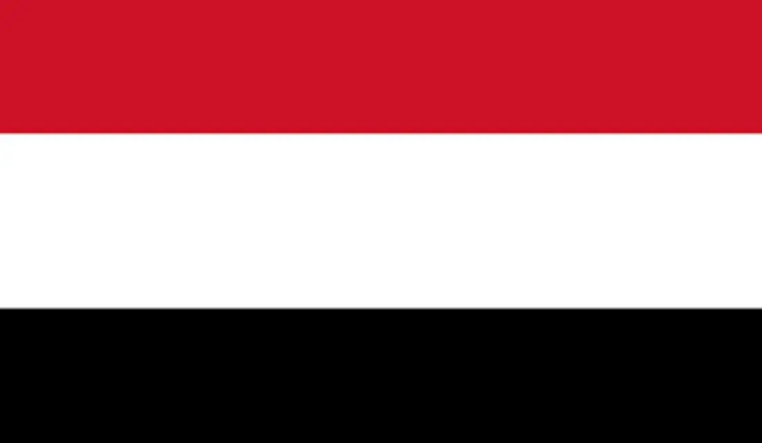 ترحيب حكومي برفع اسم القوات المسلحة من قائمة الاطراف المنتهكة للطفولة في حالات النزاع Image