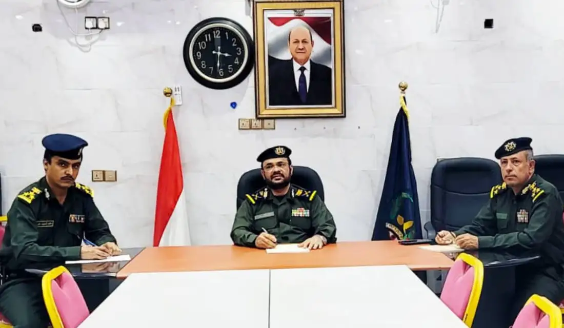 وزارة الداخلية تُناقش اعداد خُطة التدريب السنوية للعام 2023 م Image