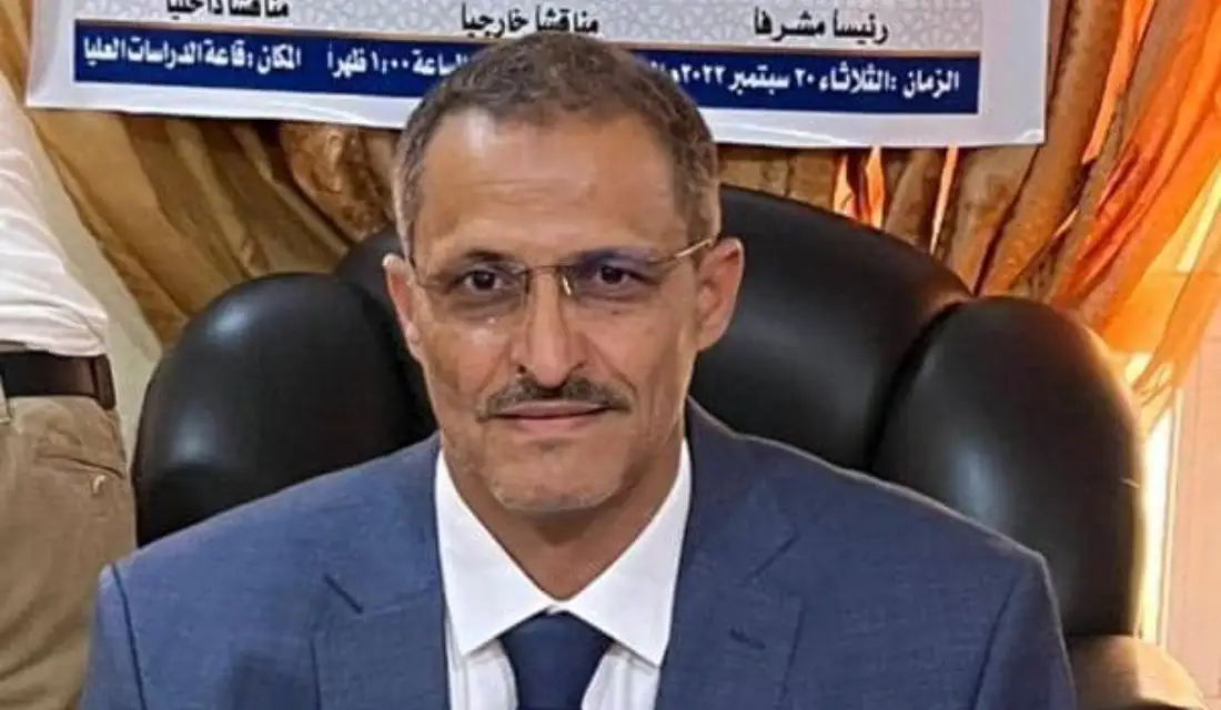 الدكتوراه للعميد الحميقاني من جامعة الرباط الوطني بالسودان Image