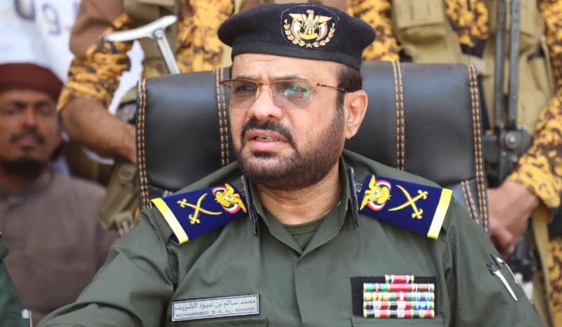 الوكيل الشريف يهني قيادة وحكومة وشعب المملكة باليوم الوطني ?? Image
