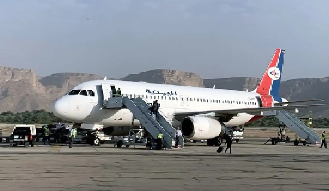 أكثر من 6000 واصل ومغادر لبلادنا أمس منهم 962 عربي وأجنبي Image