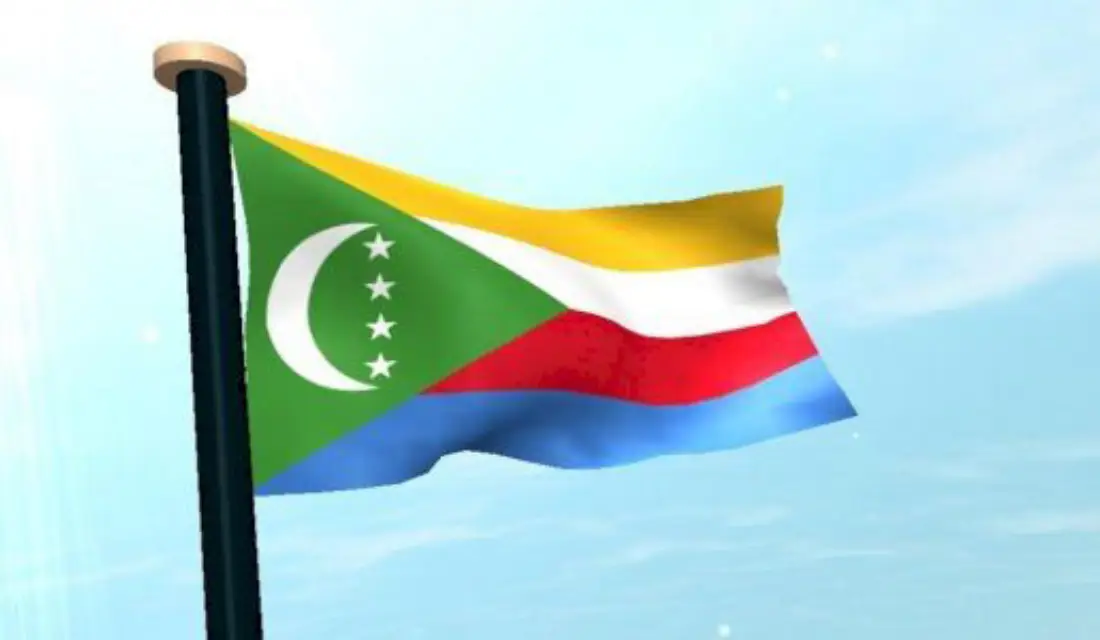 جزر القمر تصنف جماعة الحوثي تنظيما ارهابيا Image