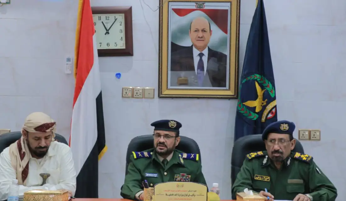 وكيل أول وزارة الداخلية يترأس اجتماعاً للمناطق الأمنية بمحافظة مأرب Image