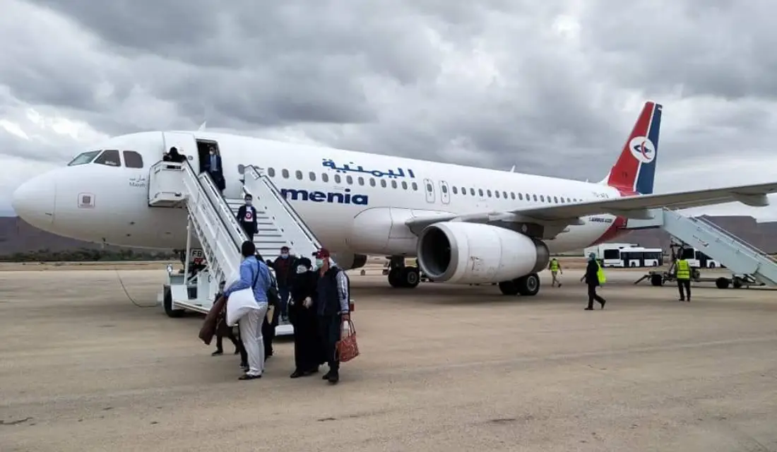 وصول 4483 شخصاً يوم أمس إلى أرض الوطن عبر المنافذ الجوية والبرية والبحرية Image