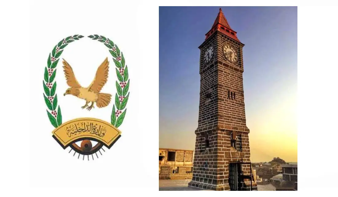 شرطة عدن تضبط متهماً بقضية التفجير العمد Image