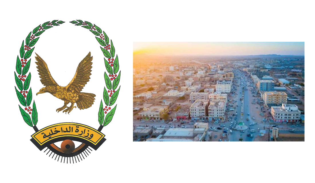 استشهاد جنديين بعملية إرهابية مساء أمس بشبوة Image