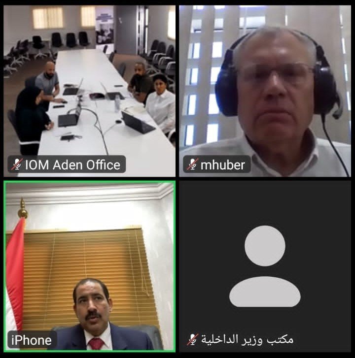 وزير الداخلية يبحث مع منظمة الهجرة الدولية قضايا الهجرة وسبل معالجتها Image