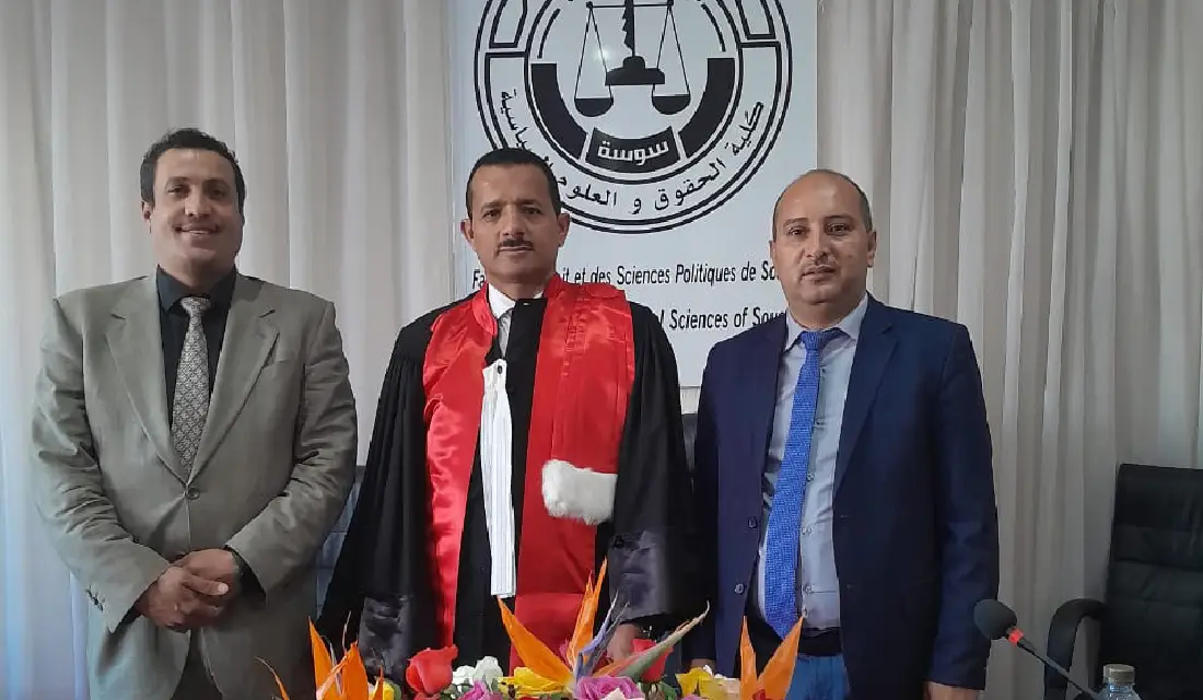 المفتش العام بوزارة الداخلية يهنئ العميد فهد أبو ناصر بمناسبة نيله الدكتوراه من جامعة سوسه بتونس Image