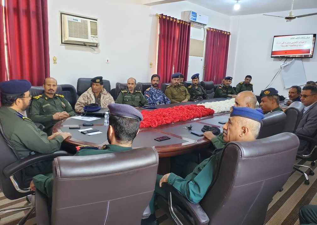 محاضرة توعوية بدور الإعلام الأمني في إدارة الأزمات ومكافحة الجريمة Image