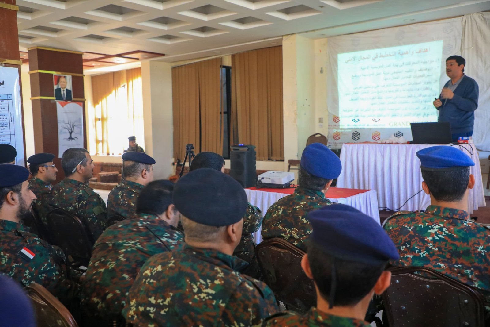 قوات الأمن الخاصة بمأرب تعقد المؤتمر التحليلي السنوي الأول Image