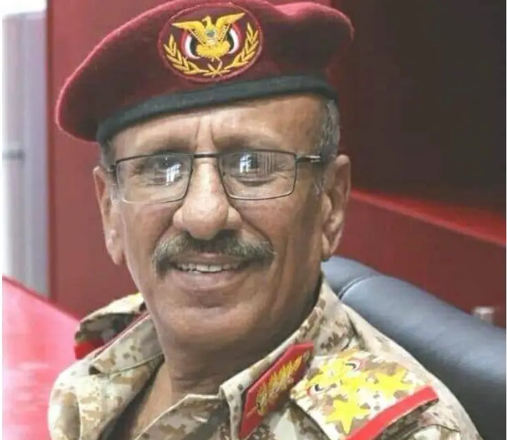وزير الداخلية يعزي في وفاة العميد شمس الدين البكيلي Image