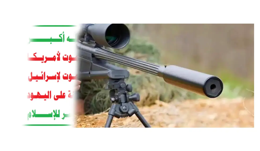 استشهاد جنديين وإصابة 3 آخرين بعملية ارهابية جديد للحوثي Image