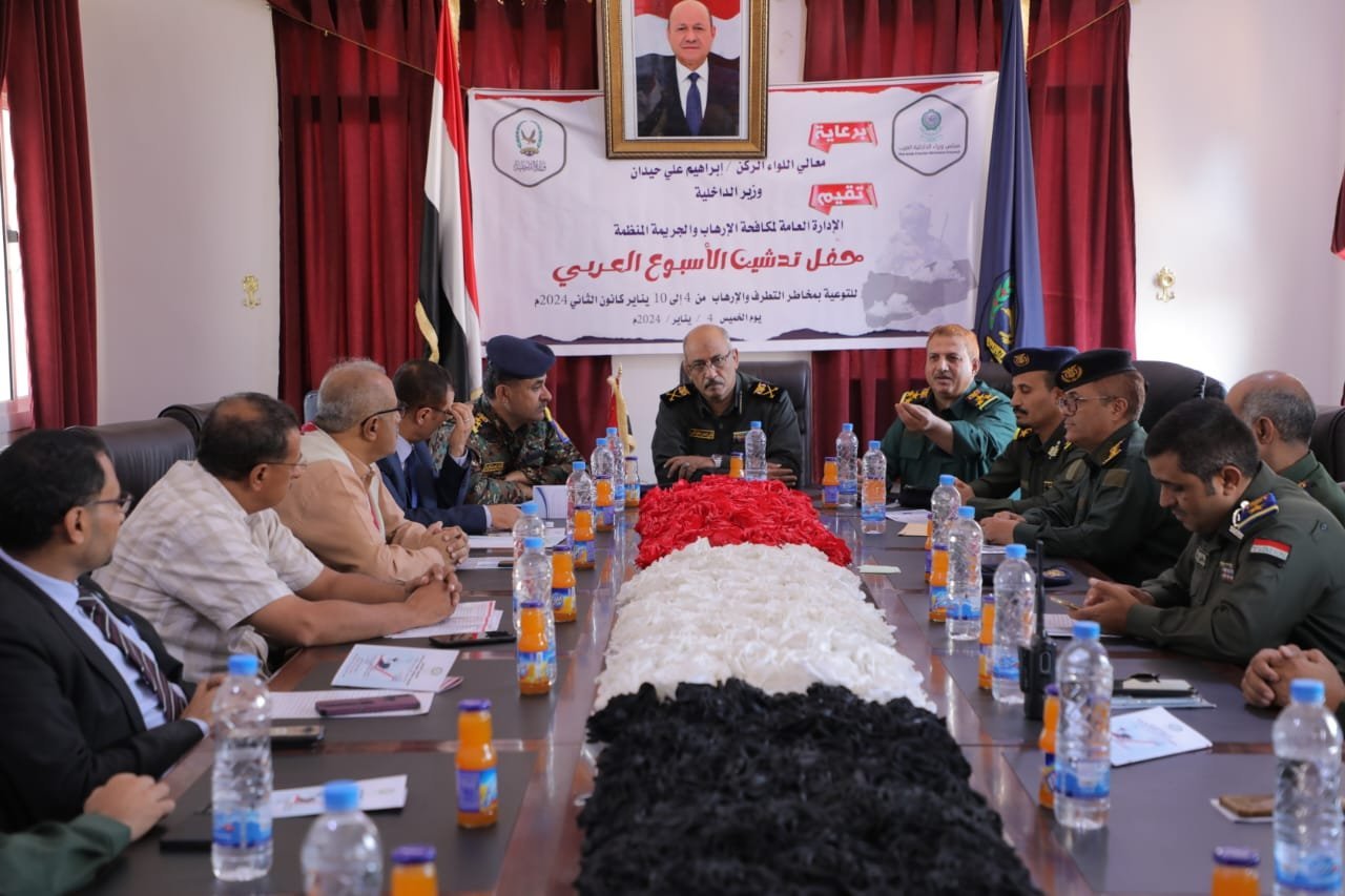 وزير الداخلية يشيد بجهود المؤسسة الأمنية والدفاعية في مكافحة الإرهاب Image